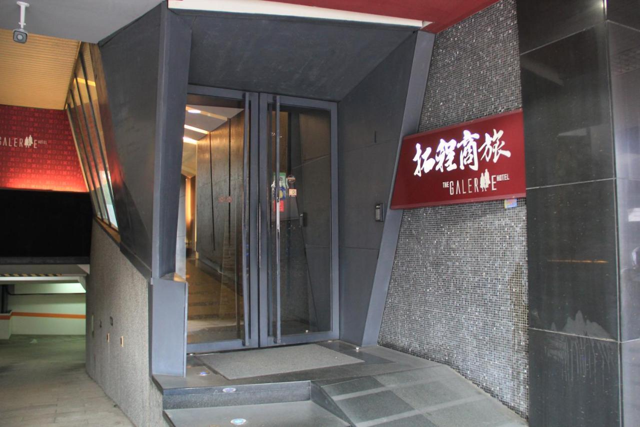 The Galerie Hotel Taichung Exterior foto